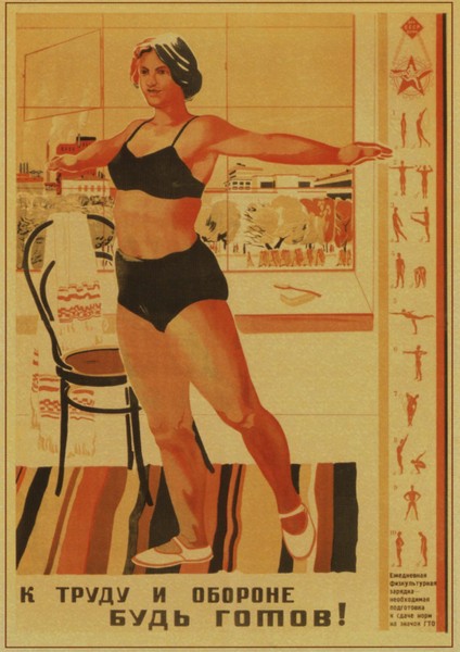 Sscb Cccp Posterler Ünlü Retro Kraft Kağıt Etiket Eski Oda Ev Bar Cafe Dekor Estetik Sanat Duvar Boyama (Yurt Dışından)