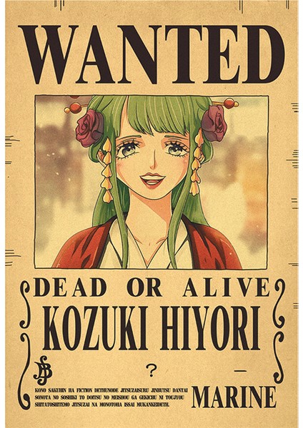 Tek Parça Ödül Aranıyor Sipariş Kraft Kağıt Retro Poster Çevre Birimi Anime Ürünleri (Yurt Dışından)