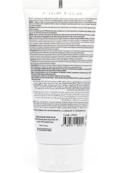 Peel Off Nemlendirici Soyulabilir Altın Maske 75 ml