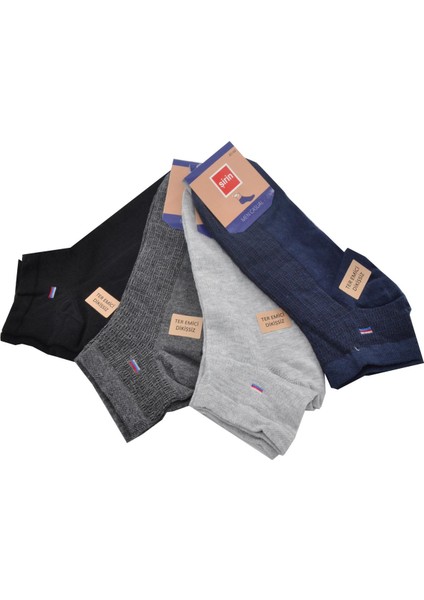 Erkek 5 Lı Ter Emici Dikişsiz Soket Çorap (7090)