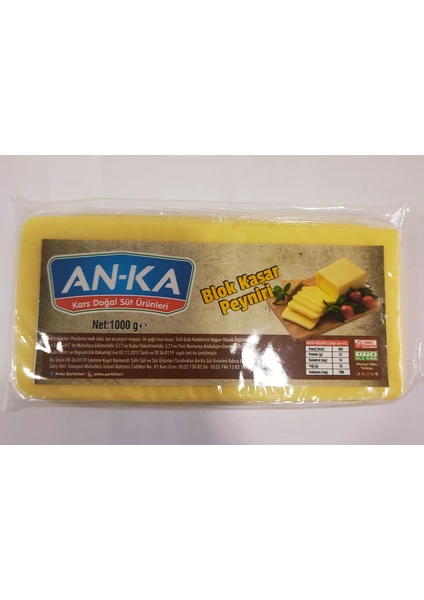 Anka Kars Doğal Süt Ürünleri Blok Kaşar Peyniri 1 kg