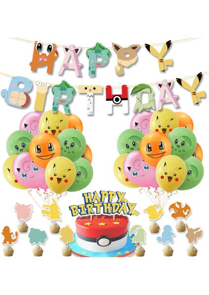 Pokemon Doğum Günü Partisi Dekorasyon Seti (Yurt Dışından)