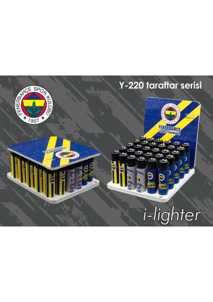 Fenerbahçe'li Çakmak