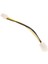 Charmant 5 Adet 18 cm / 7 Inç 4-Pin Güç Uzatma Kablosu Atx 12 V 4 Pin Lp4 Fiş 4