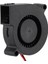 6 Adet / Grup 5015 Radyal Blower Fan Soğutma Fanı Dc 24 V 3D Yazıcı Için(Yurt Dışından) 3