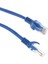 20 M + 30 M CAT5E Ethernet Kablo Yama Kablosu Konnektörleri Yüksek Hızlı Sörf 2