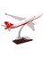 T.c Cumhurbaşkanlığı Airbus A330-300, 1/200 Uçak Maketi 1