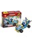Phantom Ninja Assembled Toys Children's Toys 1