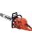 Cs 621sx Benzinli Testere 1