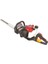 Kawasaki Htf 600 D Benzinli Çit Kesme Makinesi 1
