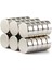 12 x 5 mm Neodyum Güçlü Mıknatıs - Neodim Magnet 1