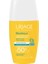 Bariesun Spf 50 Fluide Ultra Light 30 ml Ultra Hafif Formüllü Güneş Koruyucu Krem 3