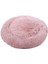 Pofuduk Kedi ve Köpek Yatağı Medium Pembe 65X10 cm 1