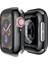 Apple Watch Uyumlu 7 41MM 360 Koruma Ultra Slim Silikon Kılıf 1