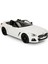 Rastar 1:14 Bmw Z4 Roadster Işıklı Uzaktan Kumandalı Araba 16317 Beyaz Renk 1