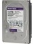 Purple WD101PURP 3 5" 10TB 256MB 7200 Rpm 7/24 Güvenlik HDD 1