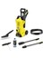 K 3 Power Control Car Basınçlı Yıkama Makinası 1