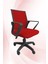 Prime Yönetici Koltuğu Ofis Çalışma Koltuğu - Sandalyesi 1
