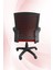 Prime Yönetici Koltuğu Ofis Çalışma Koltuğu - Sandalyesi 3