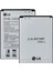 Lg G3 Mini Batarya Pil BL-54SH 1