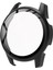 Huawei Watch Gt 3 46 mm Ekran Korumalı Sert Slim Rubber Kılıf - Siyah 1