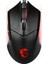 Optik Oyuncu Mouse Msı Gg GM08 Clutch GM08 1