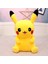 Pokemon Sevimli Pikachu Peluş Oyuncak Hediye 40CM(Yurt Dışından) 4