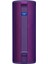 Ultimate Ears Megaboom 3 Taşınabilir Bluetooth Hoparlör Mor 984-001405 1