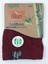 Erkek Bambu Likralı Boxer 1606 3 Adet 2