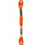 Dmc Muline Specisl 8 Metre Nakış İpliği (2 Adet): Renk: 947 1