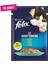 12 Adet - Felix Taze Ton Balıklı Jöleli Pouch Yetişkin Kedi Konservesi 85 gr 1