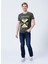 222 Lcm 242030 Kenway Bisiklet Yaka Slim Fit Baskılı Haki Erkek T-Shirt 5