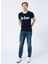 Bisiklet Yaka Slim Fit Baskılı Lacivert Erkek T-Shirt - 222 LCM 242065 London Logo 5