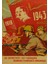 Sscb Cccp Posterler Ünlü Retro Kraft Kağıt Etiket Eski Oda Ev Bar Cafe Dekor Estetik Sanat Duvar Boyama (Yurt Dışından) 1