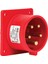 5X16A IP44 Makine Fişi Mete Enerji 1