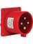 4X32A IP44 Makine Fişi Mete Enerji 1