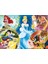 Disney Princess 200 Parça Puzzle 1