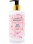 Secret Paradise Babobab Yağı Içeren Besleyici ve Nemlendirici Vücut Losyonu - 350 ml 1
