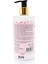 Secret Paradise Babobab Yağı Içeren Besleyici ve Nemlendirici Vücut Losyonu - 350 ml 2