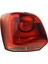 Vw Polo Sol Stop Lambası 2009-2014 6R0945095G 3