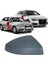 Audi A3 Sağ Ayna Kapağı 2013-2019 8V0857528D 1
