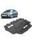 Vw Passat Motor Alt Muhafaza 2.kalite Büyük 2006-2011 3C0825235J 1