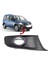 Vw Caddy Sağ Sis Kapağı Sisli Nikelajlı 2011-2014 1T0853666T 1