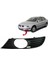 Seat Toledo Sol Sis Kapagı 2000-2004 1M0853665F 1