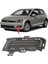 Vw Golf 7 Sol Sis Kapagı Sissiz 2013-2017 5G0853211E 1