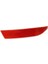 Seat Leon Fr Sağ Reflektör 2006-2013 1P0945106E 2