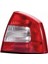 Octavia Sağ Arka Stop Lambası Düz 2009-2013 1Z5945112B 1