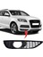 Audi Q7 Sline Sağ Sis Kapagı Sisli 2010-2015 4L0807676C 1