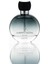 Nepenthe Edp Kadın Parfümü 50 ml 2