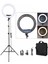 Rl-14 Selfie Işığı Tripodlu Kumandalı Ring Light 4